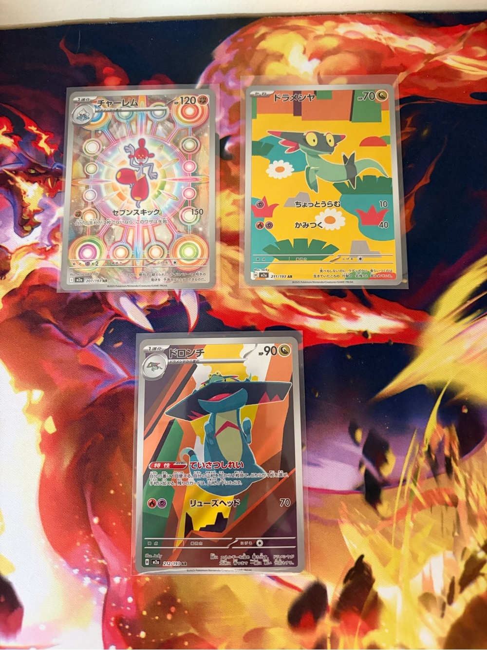 Pokemon Japanese Mega Dream Card Bundle